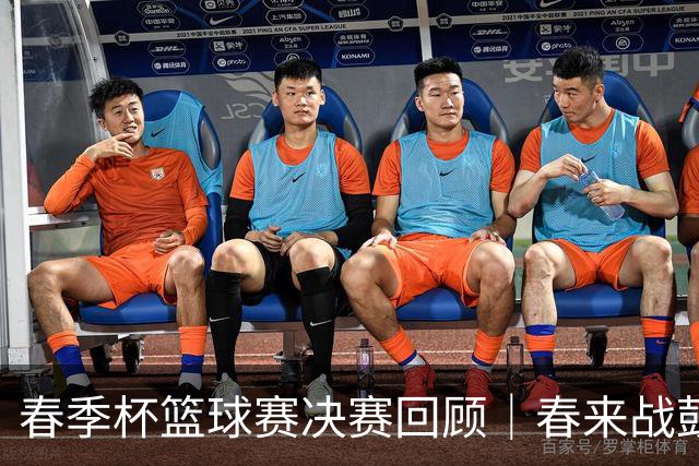 春季杯篮球赛决赛回顾｜春来战鼓急，篮下英姿飒